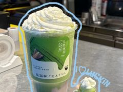 -星满杯TEAFUL(罗湖东门店)