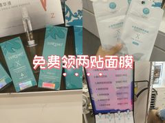 -北国商城