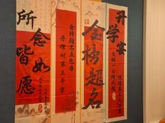-石浦大酒店(百丈店)