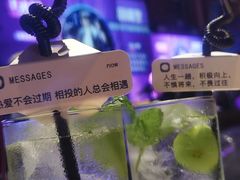 -胡桃里音乐酒馆(白云五号T5 MALL店)