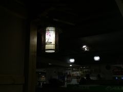 -绿岛汤泉韩式休闲会所