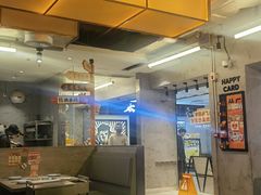 -怂火锅厂(海口国贸店)