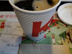 -肯德基(烟台机场店)