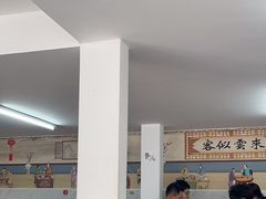 -宝瑞门钉肉饼店
