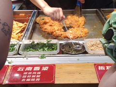 -周小亮丁家坡洋芋(全国总店)