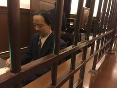 -沈阳金融博物馆