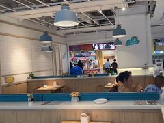 -花少爷的粥(中贸广场店)