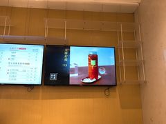 -奈雪的茶(国金中心店)