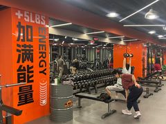 -加伍磅健身(千树店)