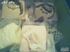 IMG0058A-红宝石·鲜奶小方·海派西点房(南丹店)