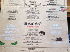 -THE CANNERY&JUJU 新鲜海鲜·牛排美食酒廊