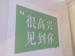 -绿皮火车照相馆 婚纱照旅拍(厦门店)