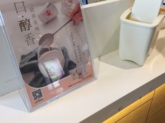 -面包新语(KKMALL京基店)