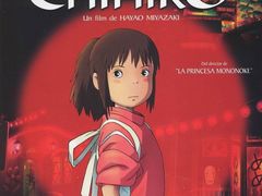 -万达IMAX影城(盘锦万达广场店)