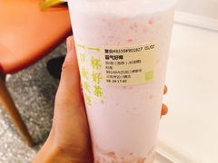 -奈雪的茶(中粮祥云小镇店)