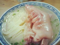 猪爪面-盛兴面馆(真儒大厦店)