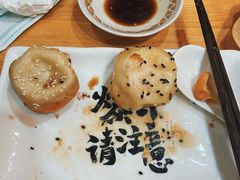 -陈家生煎(世茂双子塔店)