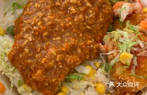 Crab Roe and Lobster Rice