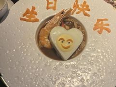 -甄御•海鲜新青岛菜(麦岛店)