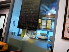 -有肉食·虎九闽菜(798艺术区店)