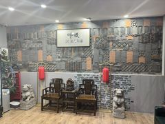 -呼吸沉浸式剧场(甘露园店)