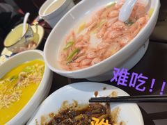 -富春茶社(国庆路店)