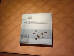 -宣城市博物馆