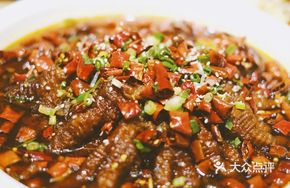 Spicy Boneless Chicken Feet