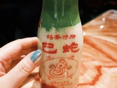 -鹤茶野所(上海首店)