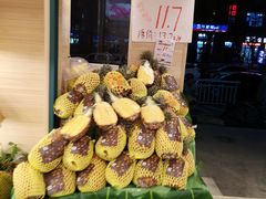 -百果园(海马公园店)