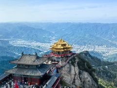 -老君山风景名胜区