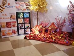 -Miohca缪卡KTV(和平店)