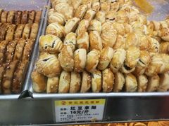 -赞记龙凤礼饼(龙津路店)