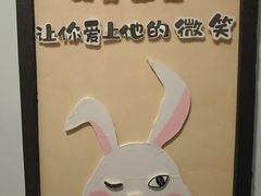-小象润知早教·托育·幼儿园成长中心