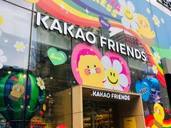 -KAKAO FRIENDS(弘大店)
