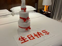 -广州粤海喜来登酒店