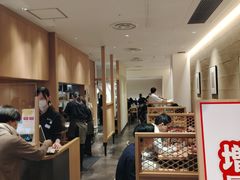 -杵屋(京都ポルタ店)