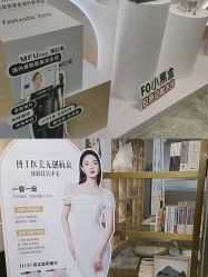 -Dr.U博士医疗美容医院