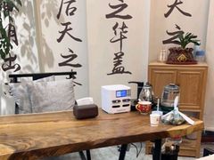 -医济堂·中医养生·经络理疗(凤凰西街店)