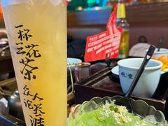 -吼堂老火锅(太古里总店)