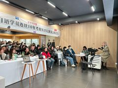 -帝京日语(春熙路旗舰校区)