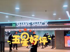 门面-Shake Shack(西单大悦城店)