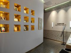 -海马体大师店(广州天汇广场IGC大师店)