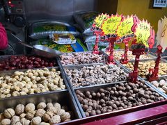 -秋栗香(地安门店)