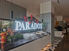 -昆山琶拉帝诗酒店·河畔咖啡厅Riverside Cafe