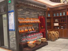 -客家汇·客家传承菜(水库店)
