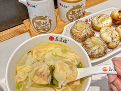 -鑫震源·苏式大虾生煎(山塘街店)