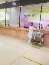 点击看大图 -重庆嘉华妇产医院·妇幼保健