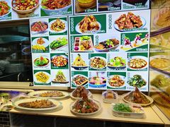 -满盛春饼·新津菜(河北路总店)