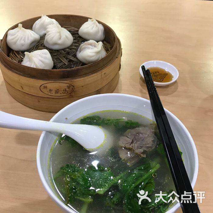 老盛昌汤包虾肉馄饨图片-北京小笼-大众点评网